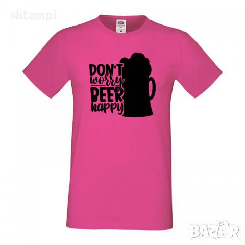 Мъжка тениска Don't Worry Beer Happy,Бира,Бирфест,Beerfest,Подарък,Изненада,Рожден Ден, снимка 6 - Тениски - 36377730