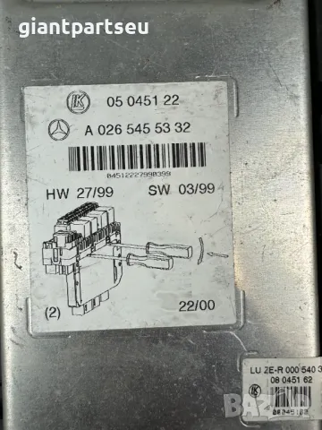 SAM Модул за Мерцедес Mercedes-benz W220 W215 A0265455332, снимка 2 - Части - 49245245