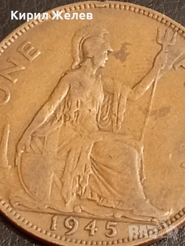Стара монета 1 пени 1945г. Великобритания Крал Джордж шести 34843, снимка 3 - Нумизматика и бонистика - 49074483