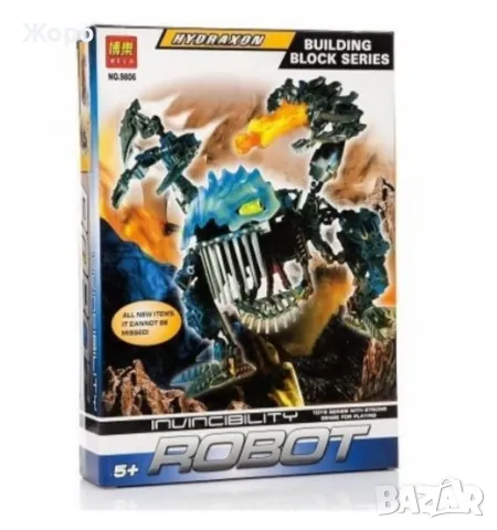 КОНСТРУКТОР РОБОТ -ХИДРОКСОН 176 ЧАСТИ 043938, снимка 2 - Конструктори - 47586081