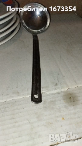 БЪЛГАРСКИ ПОРЦЕЛАН, снимка 8 - Антикварни и старинни предмети - 50928893