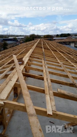 Ремонт и изграждане на покриви , снимка 2 - Ремонти на покриви - 39209615