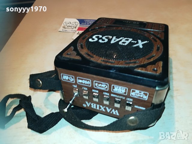 x-bass xb-16u usb radio 2207211214, снимка 7 - Радиокасетофони, транзистори - 33594314