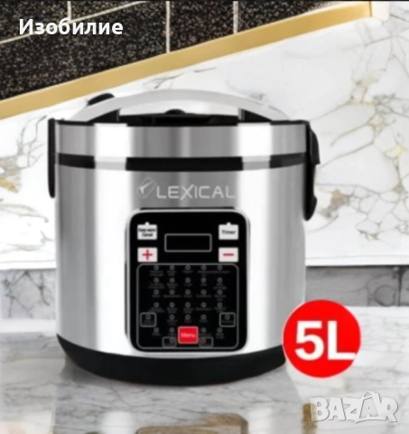 Мултикукър Lexical Multicooker LRC-3410, снимка 4 - Мултикукъри - 53016047