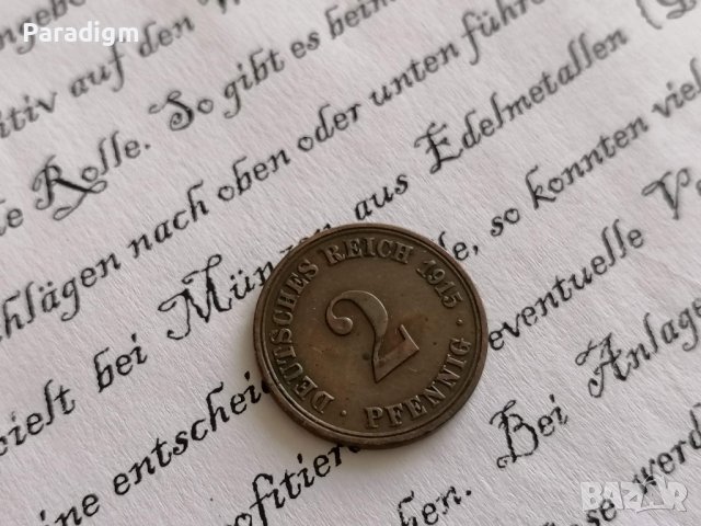 Райх монета - Германия - 2 пфенига | 1915г.; серия A, снимка 1 - Нумизматика и бонистика - 37701435