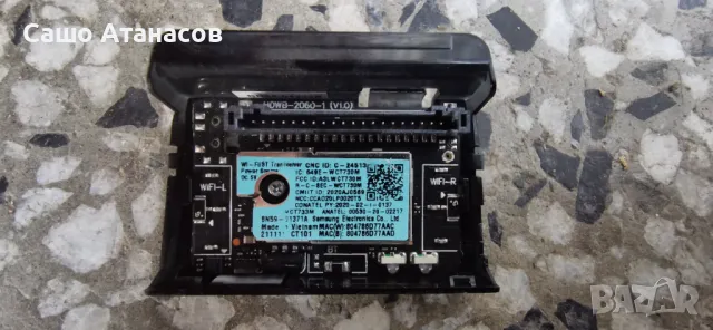 SAMSUNG UE43AU7172U  със счупена матрица ,BA43FA130 ,BN9650989D ,WCT730M ,CY-BA043HGER1V, снимка 15 - Части и Платки - 48301776