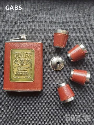 Подаръчен комплект България,манерка с чаши, снимка 8 - Други - 50667832