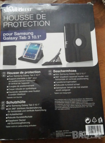 Кожен калъф за Samsung Tab 3, снимка 2 - Таблети - 36550100