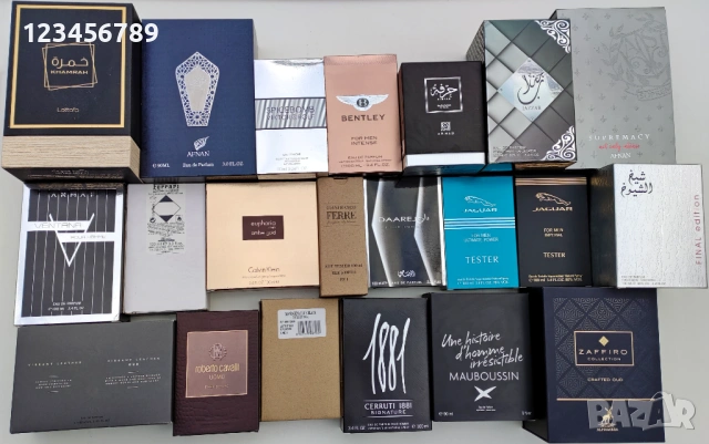 Разпродажба на парфюми от лична колекция