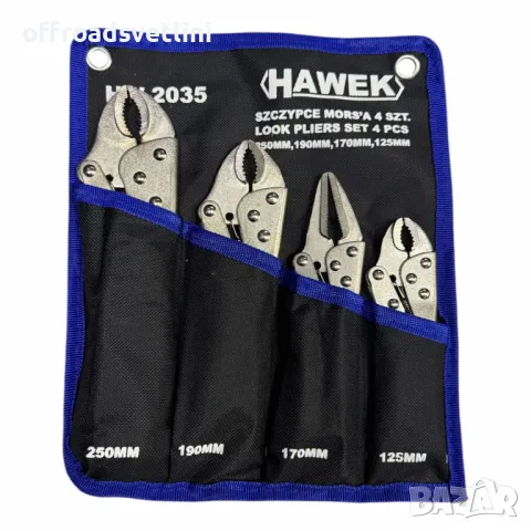 Комплект клещи чираци, 4 части HAWEK , HW-2035, снимка 2 - Клещи - 49915357