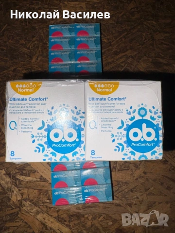 Дамски тампони o.b., снимка 2 - Козметика за тяло - 53064375