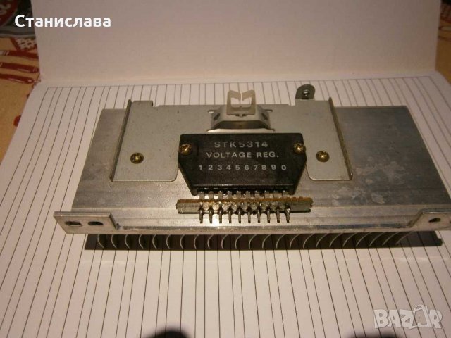 Охладител, снимка 2 - Друга електроника - 28611915