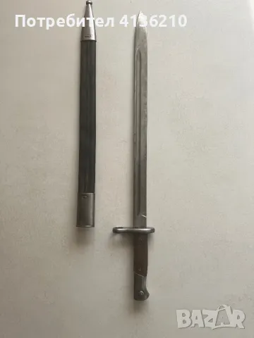 Щик за Маузер М1913 Toledo artileria, снимка 4 - Антикварни и старинни предмети - 48486557