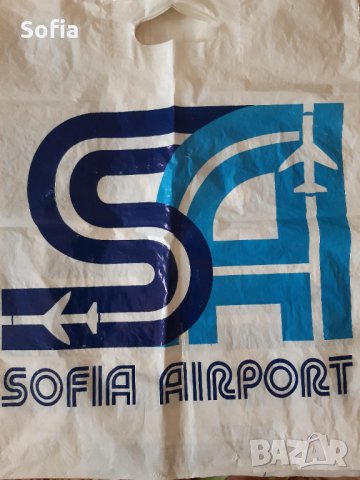 Стари рекламни торбички/пликчетаPARLIAMENT,NIKE,SONY,SOFIA AIRPORT, снимка 4 - Колекции - 33378468