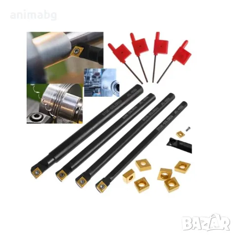 ANIIMABG Комплект 4броя стругарски ножове с 10бр. сменяеми пластини, снимка 8 - Други инструменти - 50165604