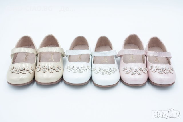 №20-№25, Балеринки за момиче BUBBLE KIDS -Испания