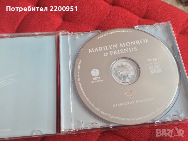 Merylin Monroe, снимка 11 - CD дискове - 39337560