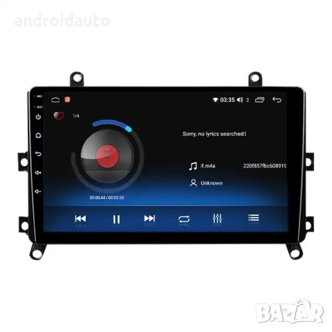 Toyota Highlander 2019-2021, Android Mултимедия/Навигация, снимка 2 - Аксесоари и консумативи - 43359546