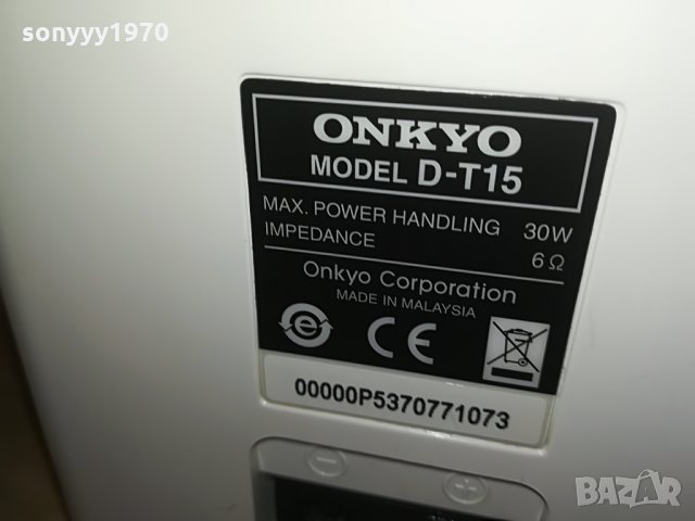 onkyo 2бр тонколони внос германия 2607210744, снимка 9 - Тонколони - 33625669