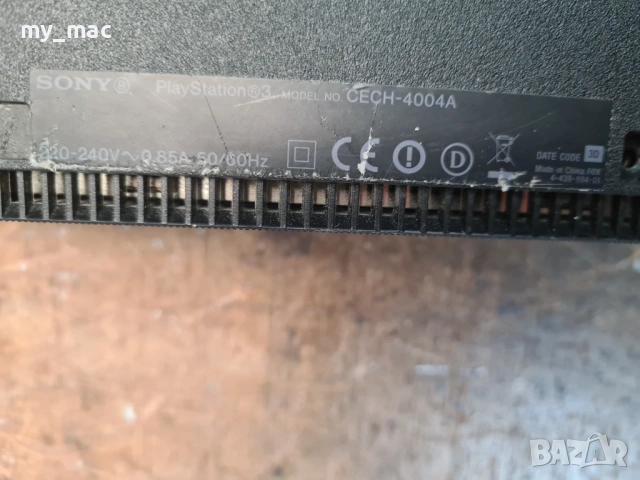 Продавам SONY PS3 CECH-4004A - за части, снимка 7 - PlayStation конзоли - 53417573