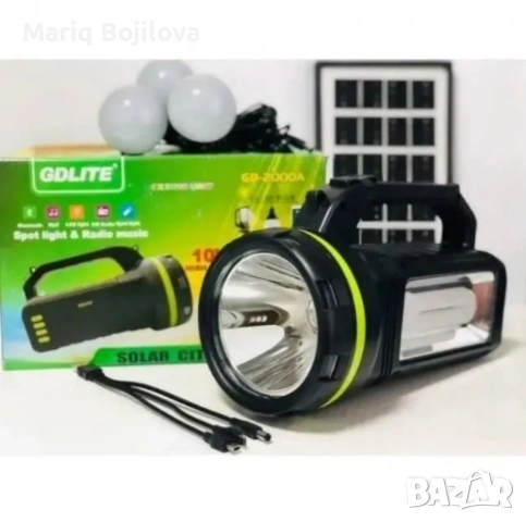 Преносима соларна станция (фенер) GDLITE GD-2000A + слънчев панел + 3 лампи, снимка 3 - Соларни лампи - 53147792