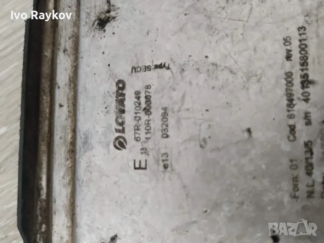 КОМПЮТЪР ЗА LPG ГАЗ LOVATO 67R-010249., снимка 8 - Части - 49114272