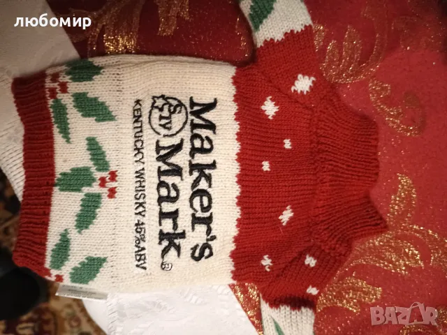 Makers mark уиски, снимка 4 - Колекции - 48419678
