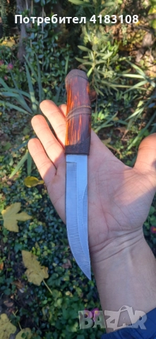 Нож ръчна изработка 