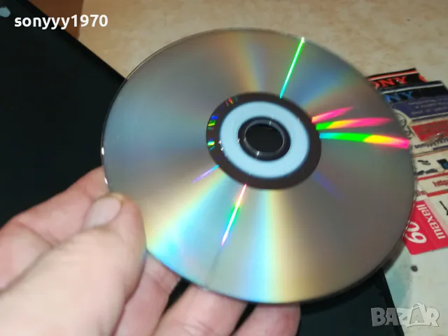 ВЕЛИКИТЕ КОРАБИ ДВД 0803251918, снимка 18 - DVD филми - 49415317