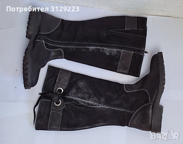 JJFW boots 38 XL