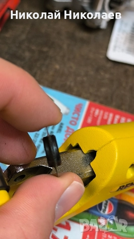 Тръборез за PPR тръби 10-40мм REMS RAS P 10-40T, снимка 9 - Други инструменти - 52763283