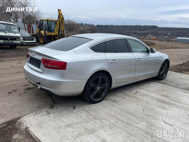 Audi A5 Sportback 2.0TDI CAG на части ауди а5 спортбек 2.0 цаг, снимка 7 - Автомобили и джипове - 44130903