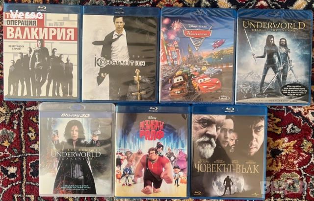 Blu-ray/Блу-рей филми БГ издания част 3