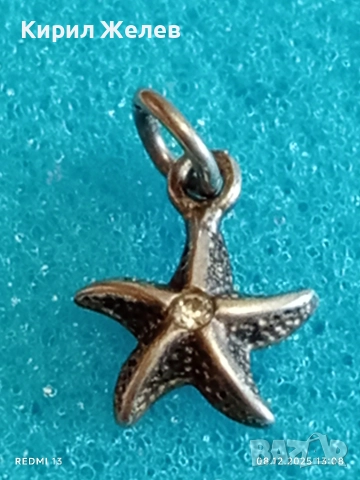 Сребърна висулка морска звезда с кристал фешън АРТ БИЖУ 26028, снимка 7 - Колиета, медальони, синджири - 52689038