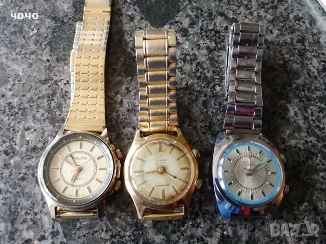 Лот полет звънци, снимка 2 - Мъжки - 40794416