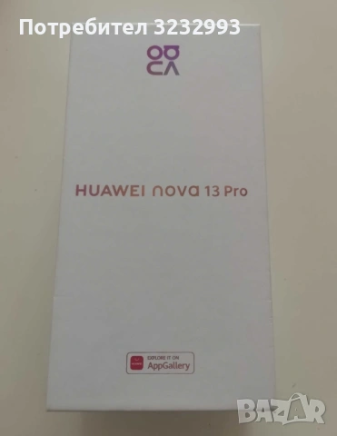 HUAWEI Nova 13 Pro, снимка 8 - Huawei - 53106036