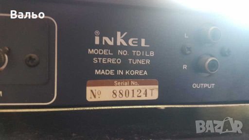Inkel stereo tuner , снимка 5 - Ресийвъри, усилватели, смесителни пултове - 27734563