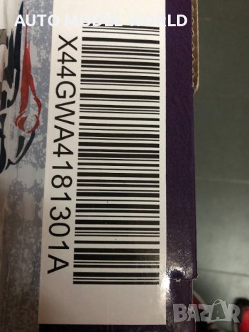 Телевизор PHILIPS TV LCD THE ONE Abilight 3 58" 146см. нов с дефект!, снимка 4 - Телевизори - 38851152