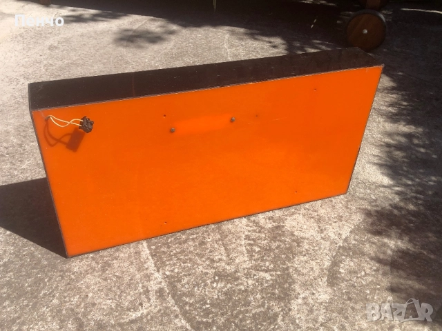 стара светеща табела от "ЗОРАТА на ДЕМОКРАЦИЯТА" - РЕТРО, снимка 8 - Антикварни и старинни предмети - 51541815