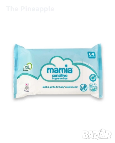 Mamia sensitive 2.50лв/бр Само за Пловдив лично!Кашон 6бр. - 15лв