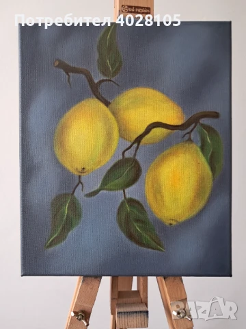 Продавам картина