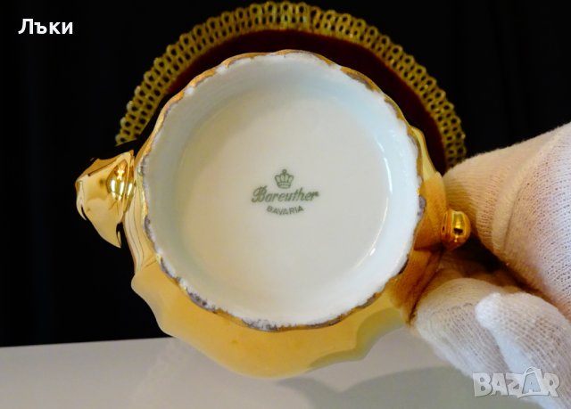 Кана 24k Gold,баварски порцелан. , снимка 7 - Антикварни и старинни предмети - 37156543