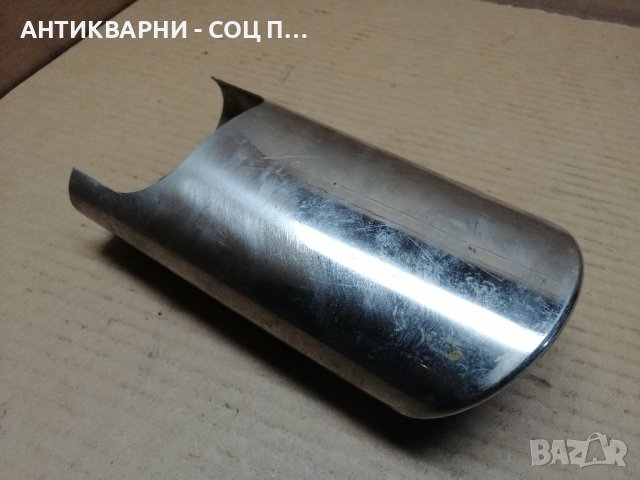 Ремус За Автомобили. , снимка 5 - Аксесоари и консумативи - 43429436