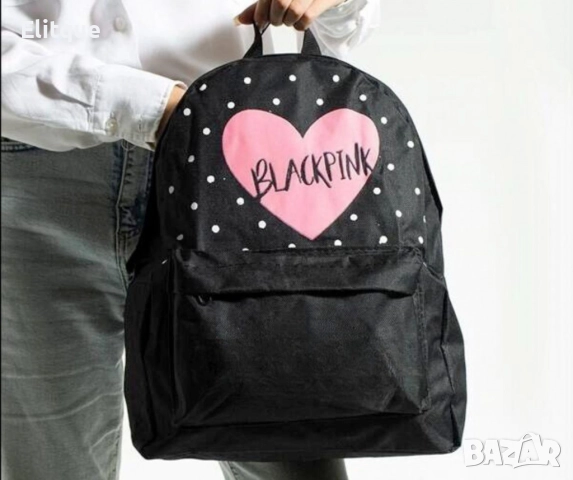 Спортна ученическа раница Blackpink с емблема сърце, снимка 7 - Раници - 52852294