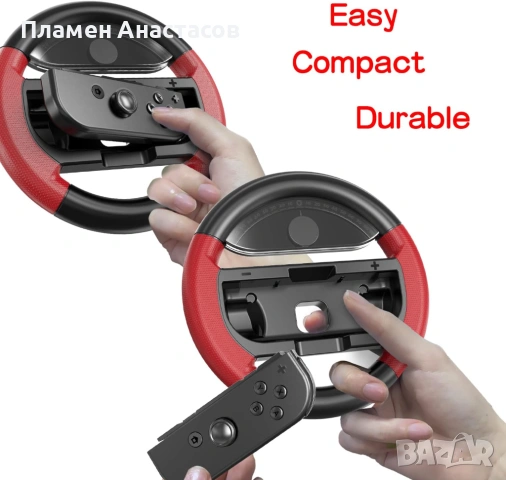 COODIO Volant Pro Switch – волани за Joy-Con контролери (2 бр.) за Nintendo Switch/OLED, снимка 6 - Аксесоари - 53505762
