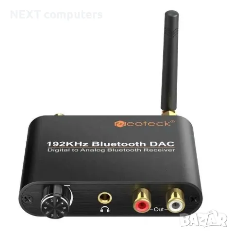 Цифров към аналогов аудио конвертор 192Khz Bluetooth DAC + Гаранция, снимка 5 - Други - 47902617