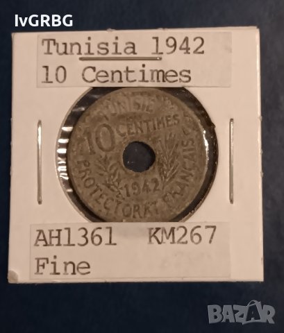 Тунис 10 сантима 1942 Цинк Втората световна война 