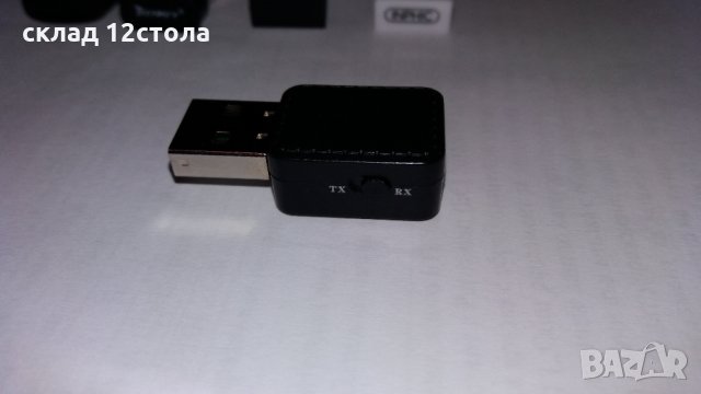 3in1 USB Bluetooth 5.0 аудио предавател приемник , снимка 2 - Друга електроника - 35058841