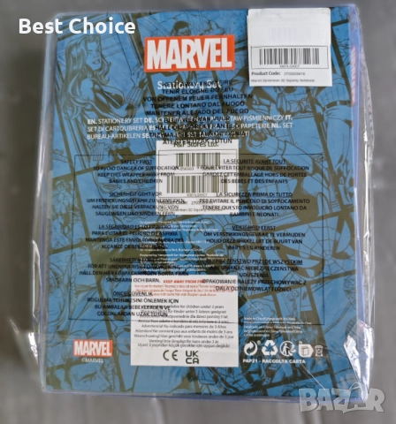 Тефтер и химикал Spider-Man 3D, снимка 2 - Други - 52498212