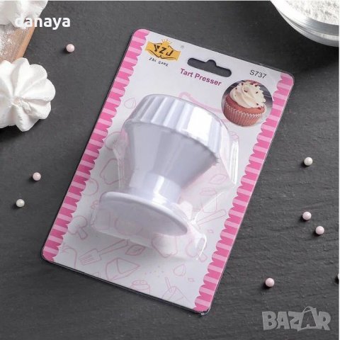 3640 Пластмасова преса за тарталети, снимка 4 - Форми - 39998038